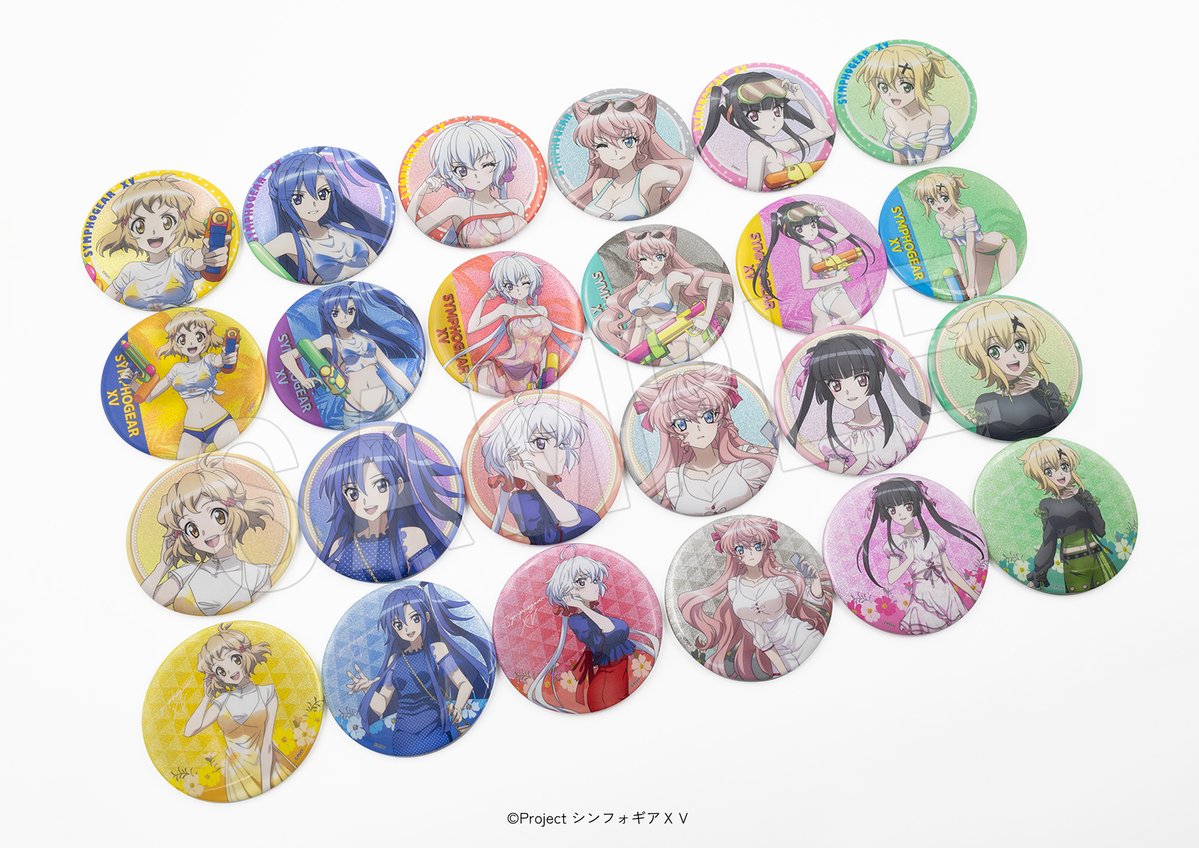 中外鉱業 tweet media