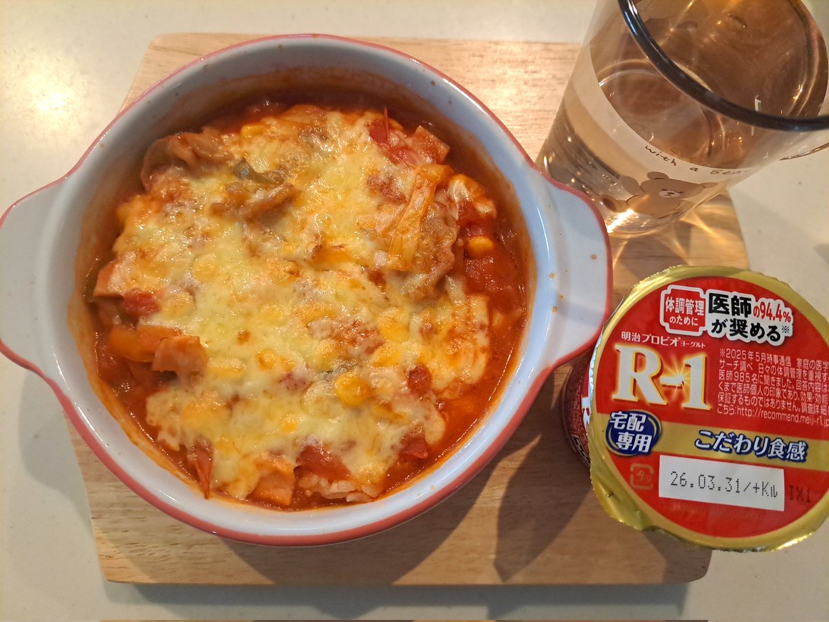 里瀬(りぜ) tweet media