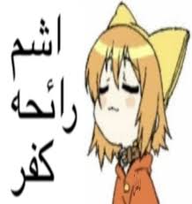 𓂃 ࣪˖ ִֶཐི༏ཋྀ tweet media