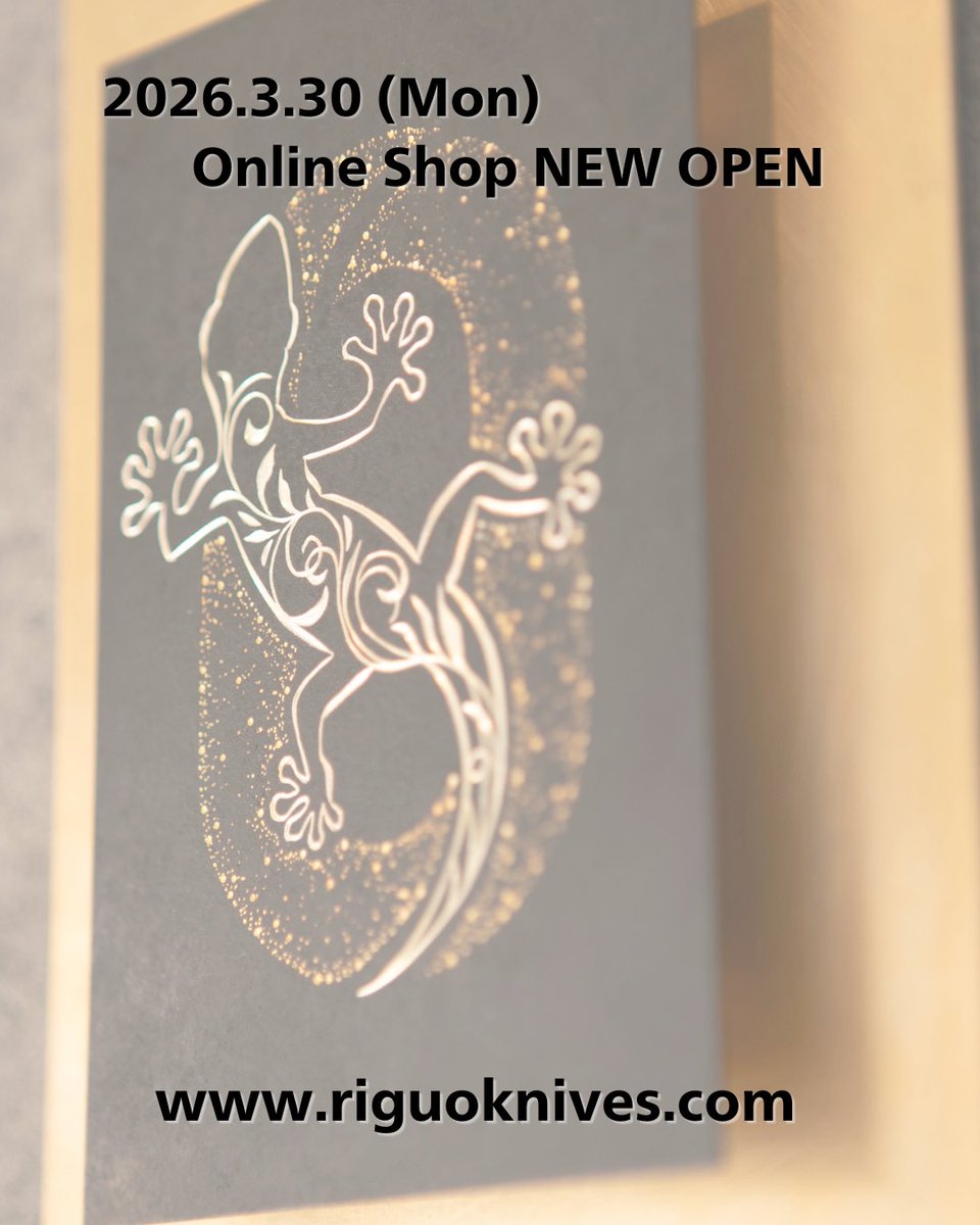 マック | ナイフショップ riguo tweet media