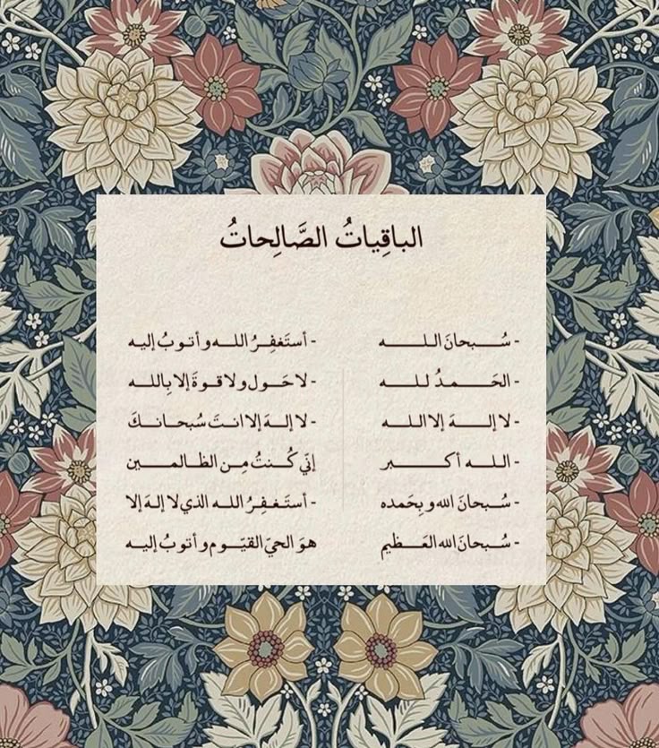 كما أنا tweet media