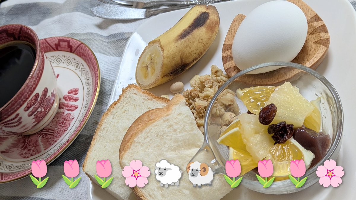 chi Okey tweet media