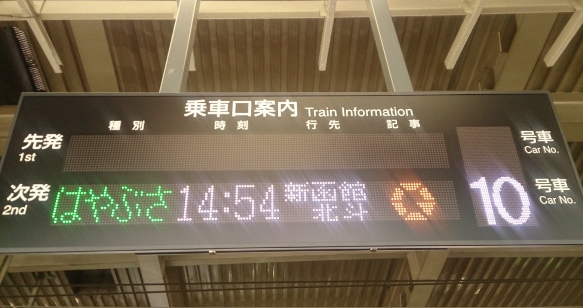 歯ぁぴょす🦷かえるのピクルスと鉄道と野球とダムの人😂15℃以上はツライわね🥹 tweet media