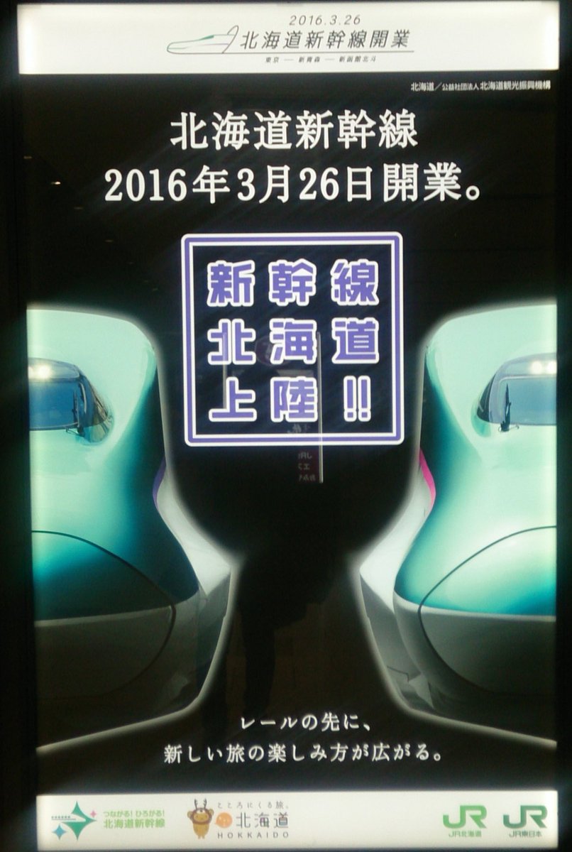 歯ぁぴょす🦷かえるのピクルスと鉄道と野球とダムの人😂15℃以上はツライわね🥹 tweet media