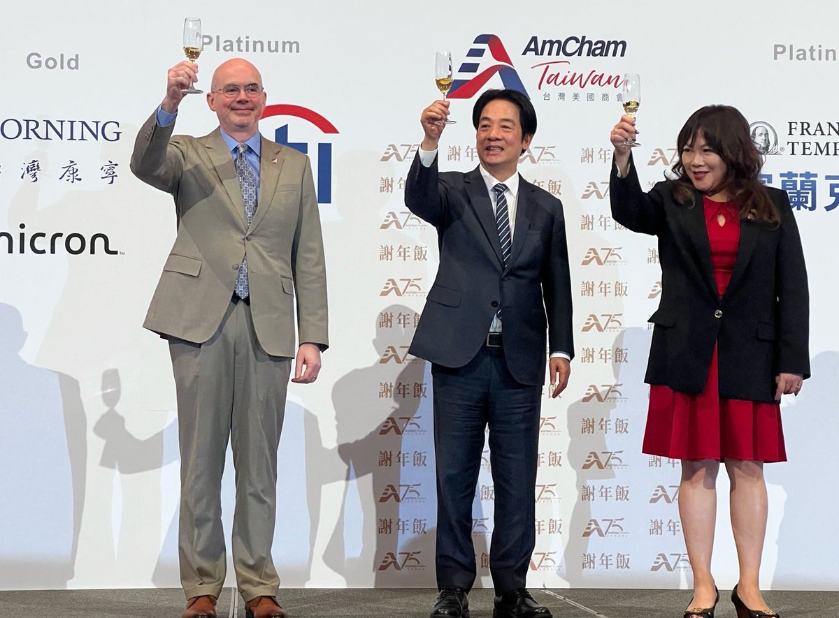 josephwutw's tweet photo. Honored to accompany President @ChingteLai to @AmChamTaiwan’s Hsieh Nien Fan. This is a year to celebrate an ever-closer #Taiwan-#US economic partnership, having concluded the #ART, #EPPD, #PaxSilica, & an investment MOU. To build on this success, we must follow through. https://t.co/b7HUV2Kg3D