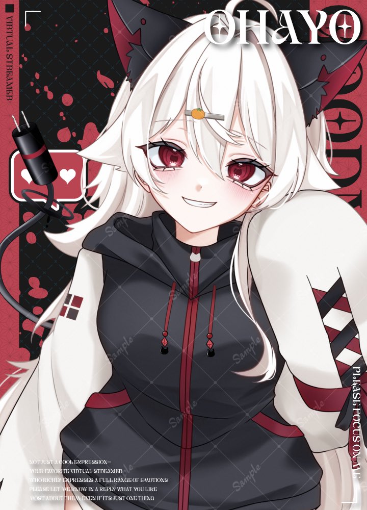 猫餅むぎ🍊🔌 tweet media