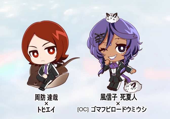 hayat | working on comms, 3/9 tweet media