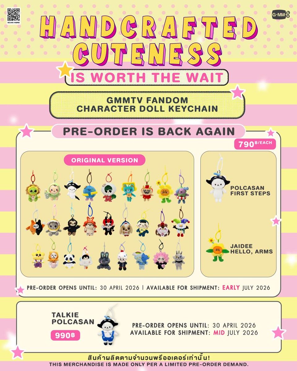 ℛania 🐈‍⬛ tweet media