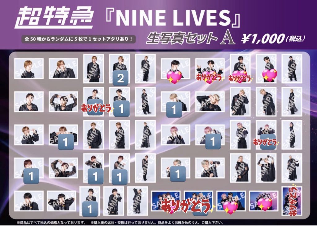 まっちゃ tweet media