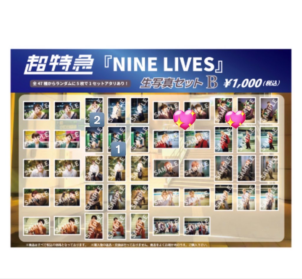 まっちゃ tweet media