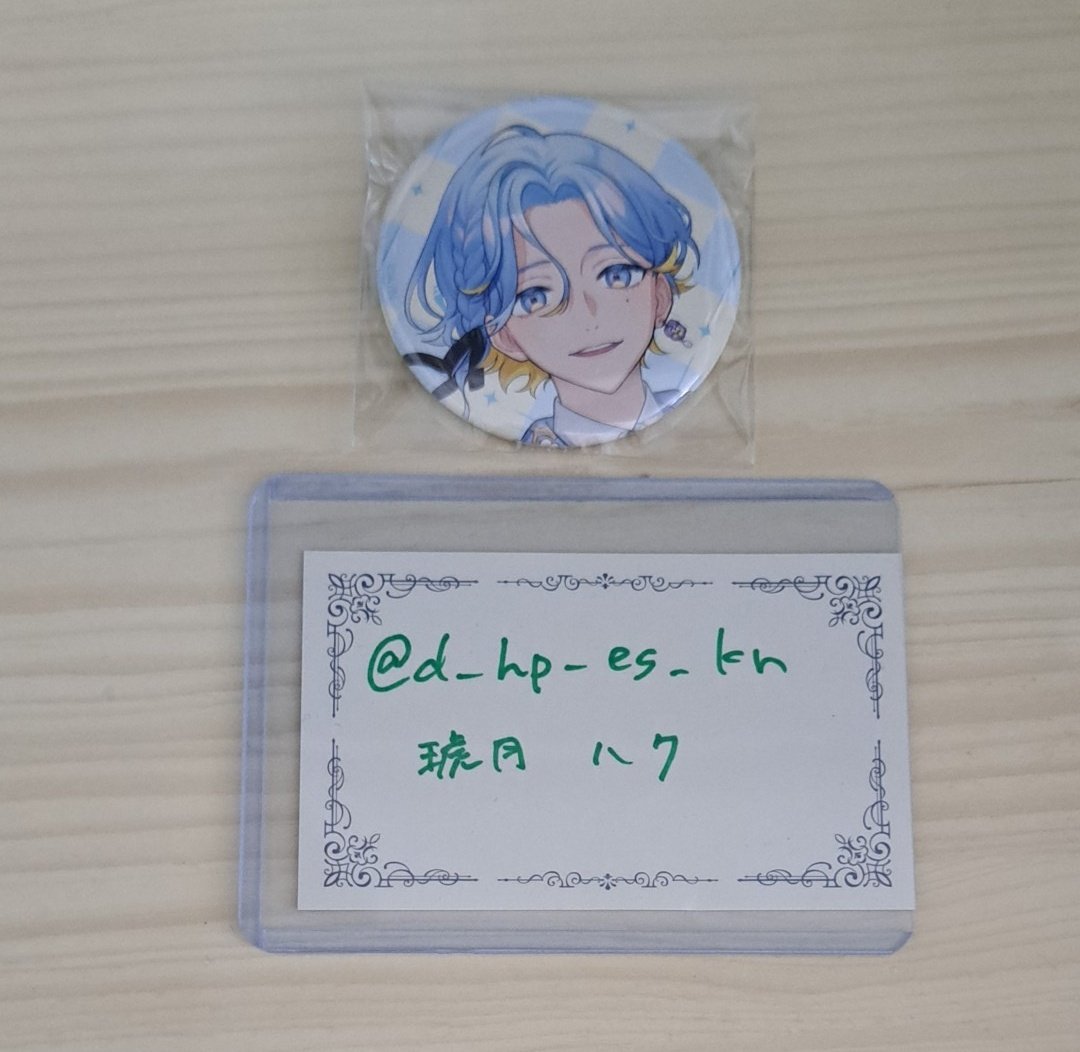 琥月ハク tweet media