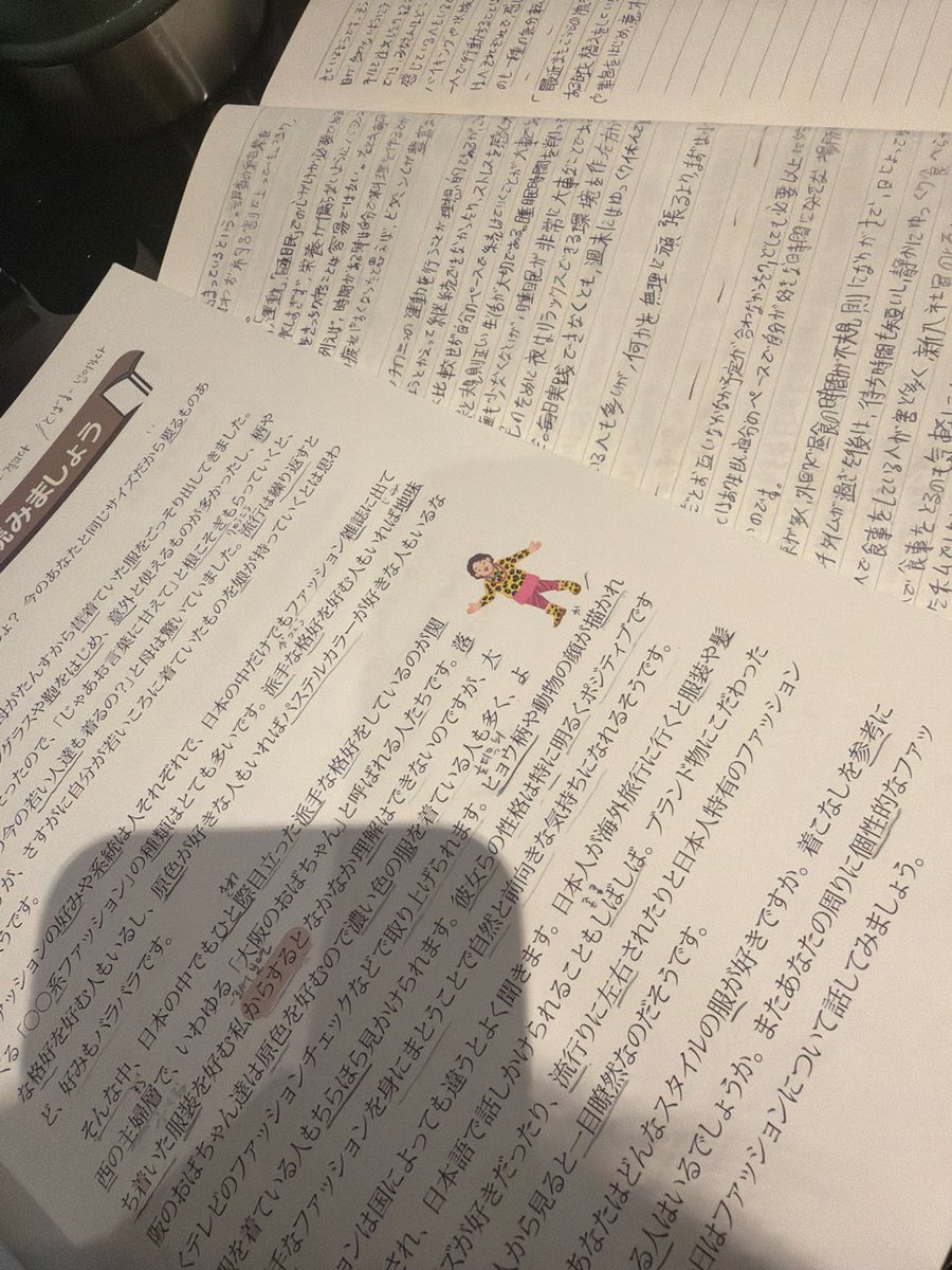 CRZYレナリー tweet media