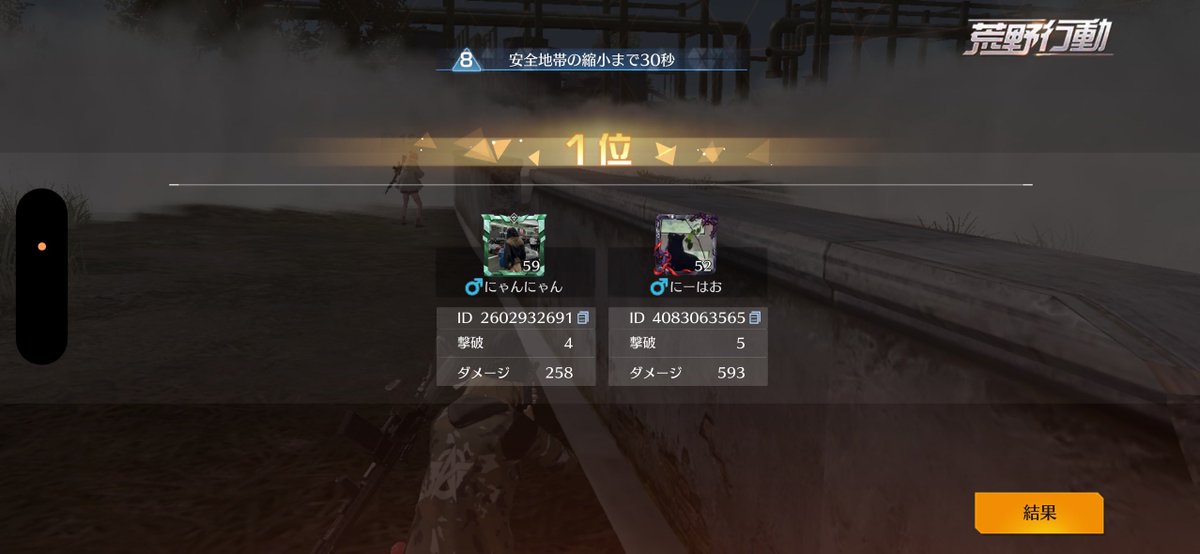 ごろこんどーむ tweet media