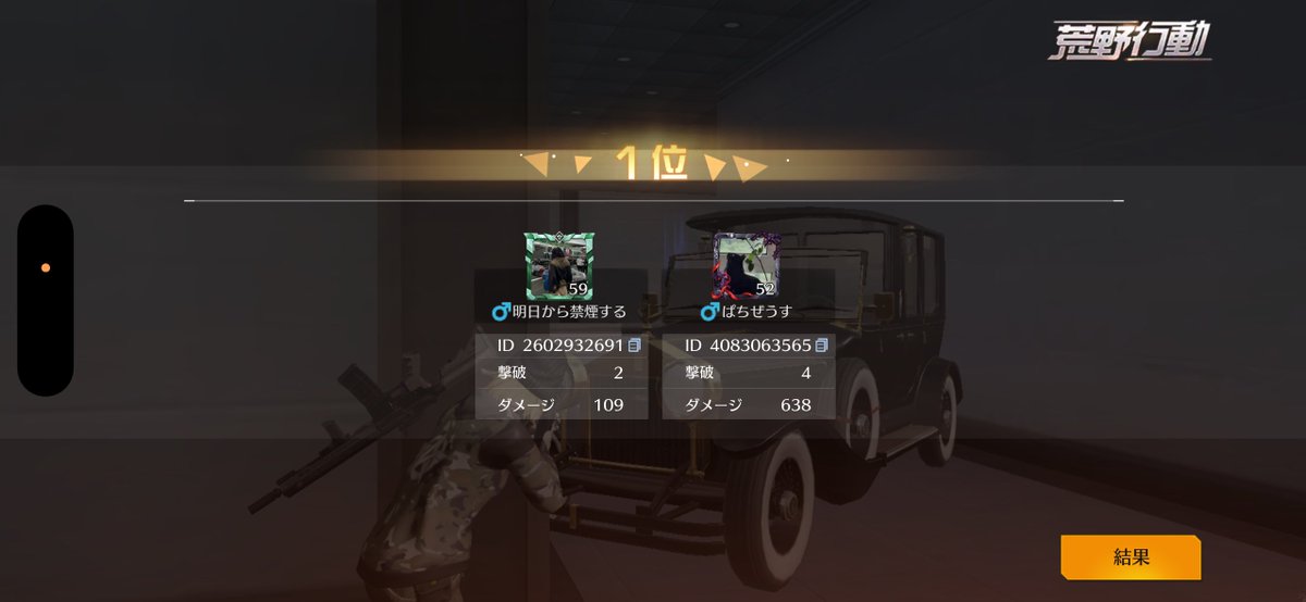 ごろこんどーむ tweet media