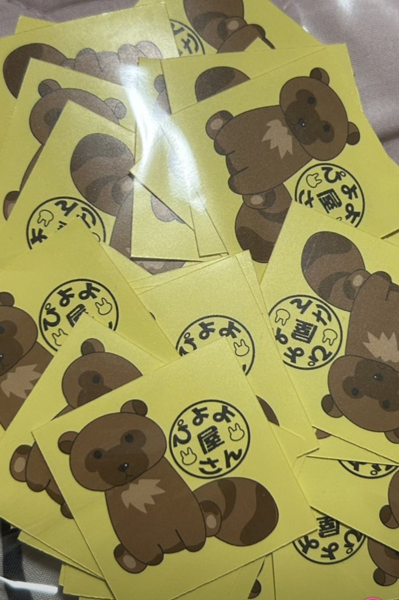 ぴよらぷたこ@ぴよよ屋さん tweet media