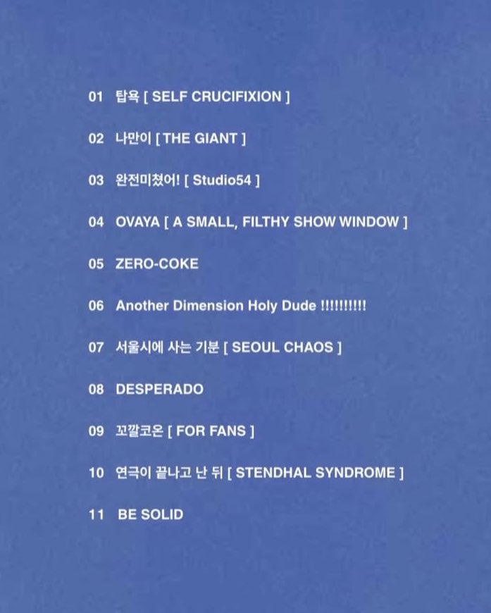 april 💫✨ tweet media