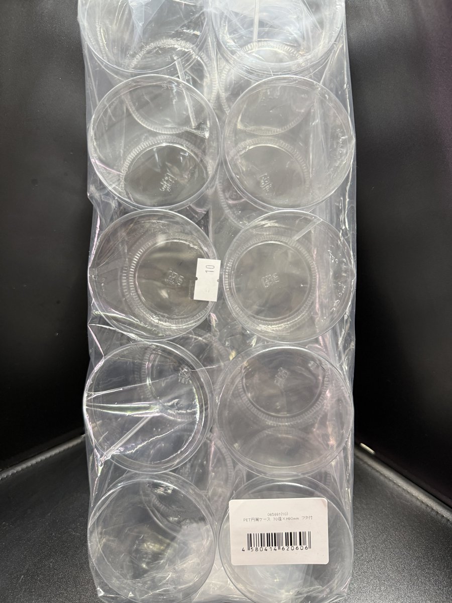 greenのキャッチ&ツイート tweet media