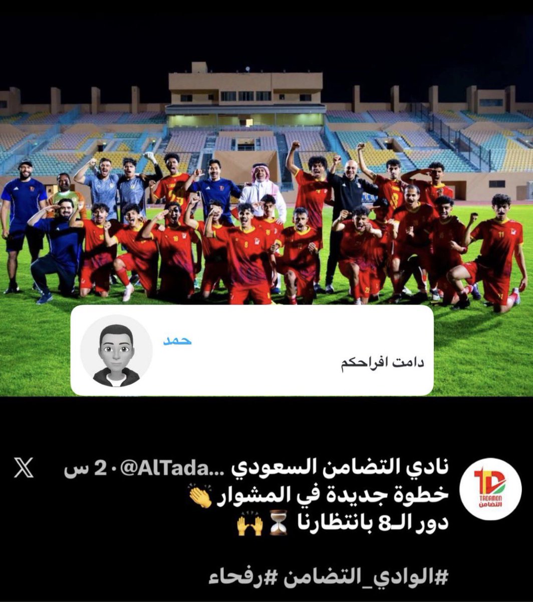 سعود ناوي SAUD NAWI tweet media