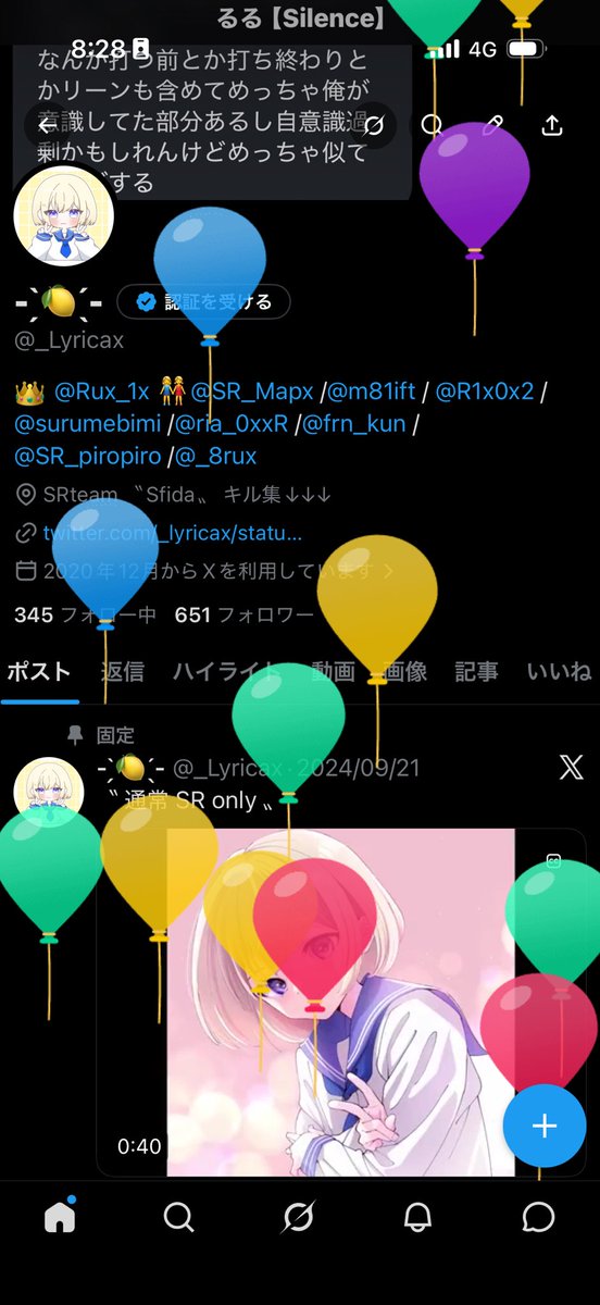 - ̗̀🍋 ̖́- tweet media