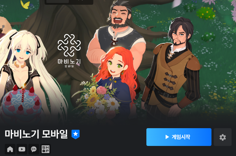 💋그냥 화분🌸 tweet media