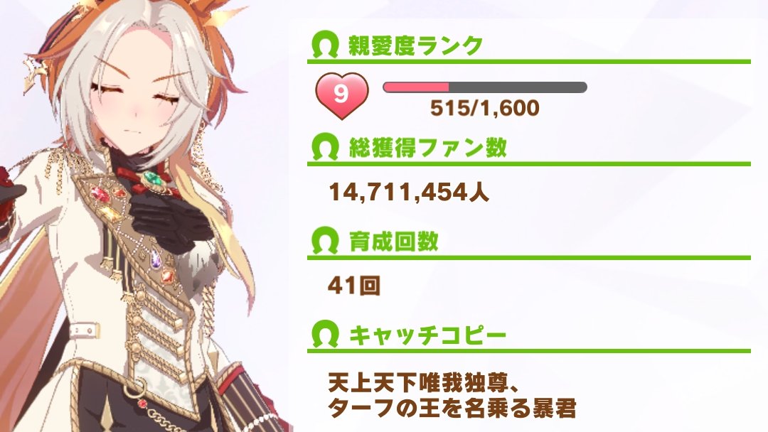 ✽셀레니아 tweet media