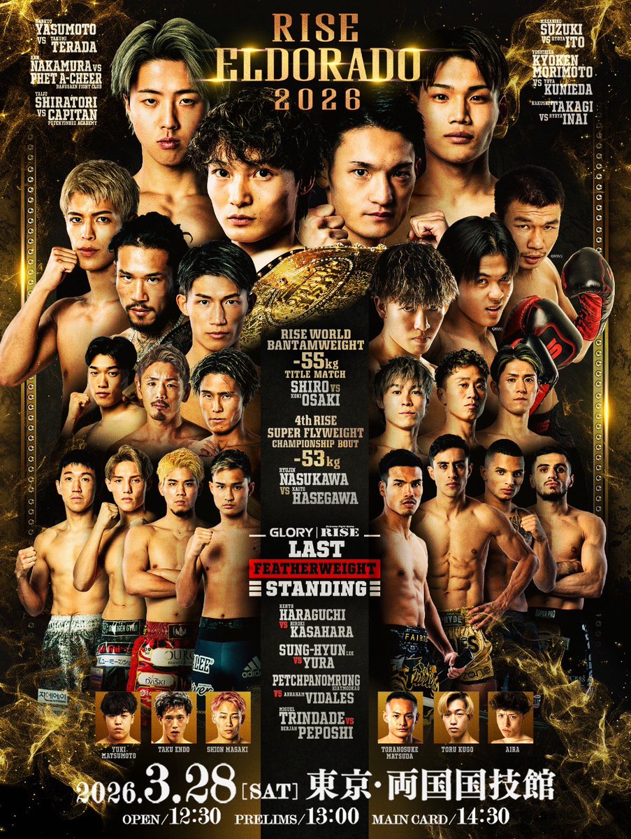 RISE OFFICIAL tweet media