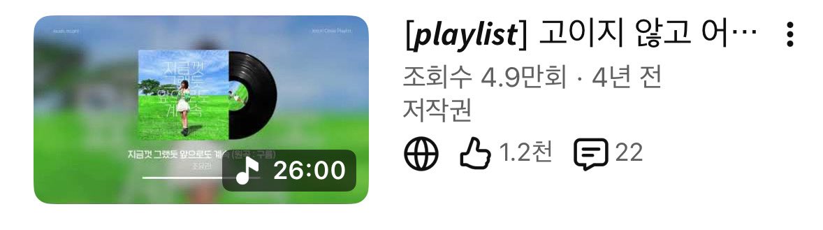 김무아 tweet media