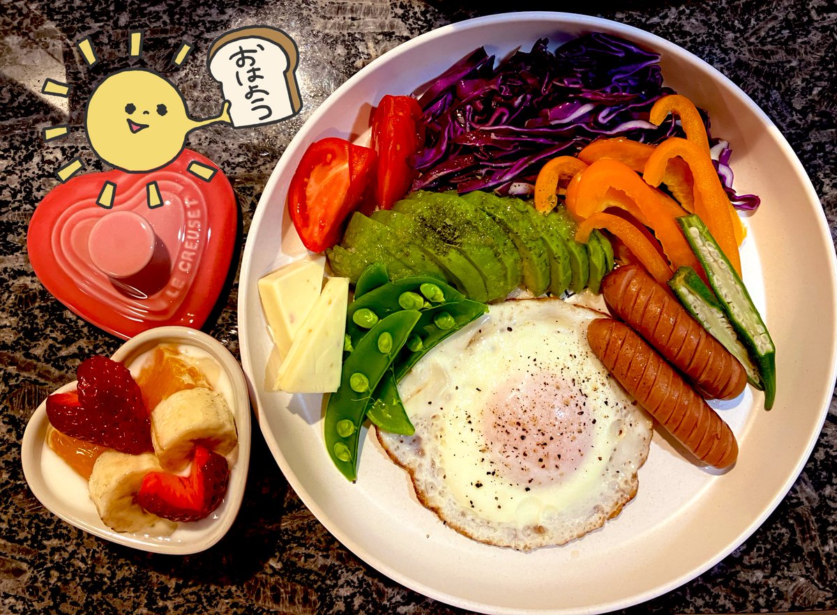 はな❁ tweet media