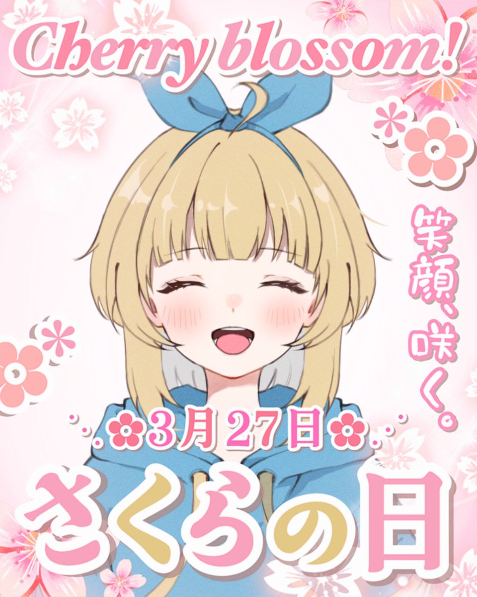 天乃るあ🐿🪄🗺5月新モデルお披露目予定 tweet media