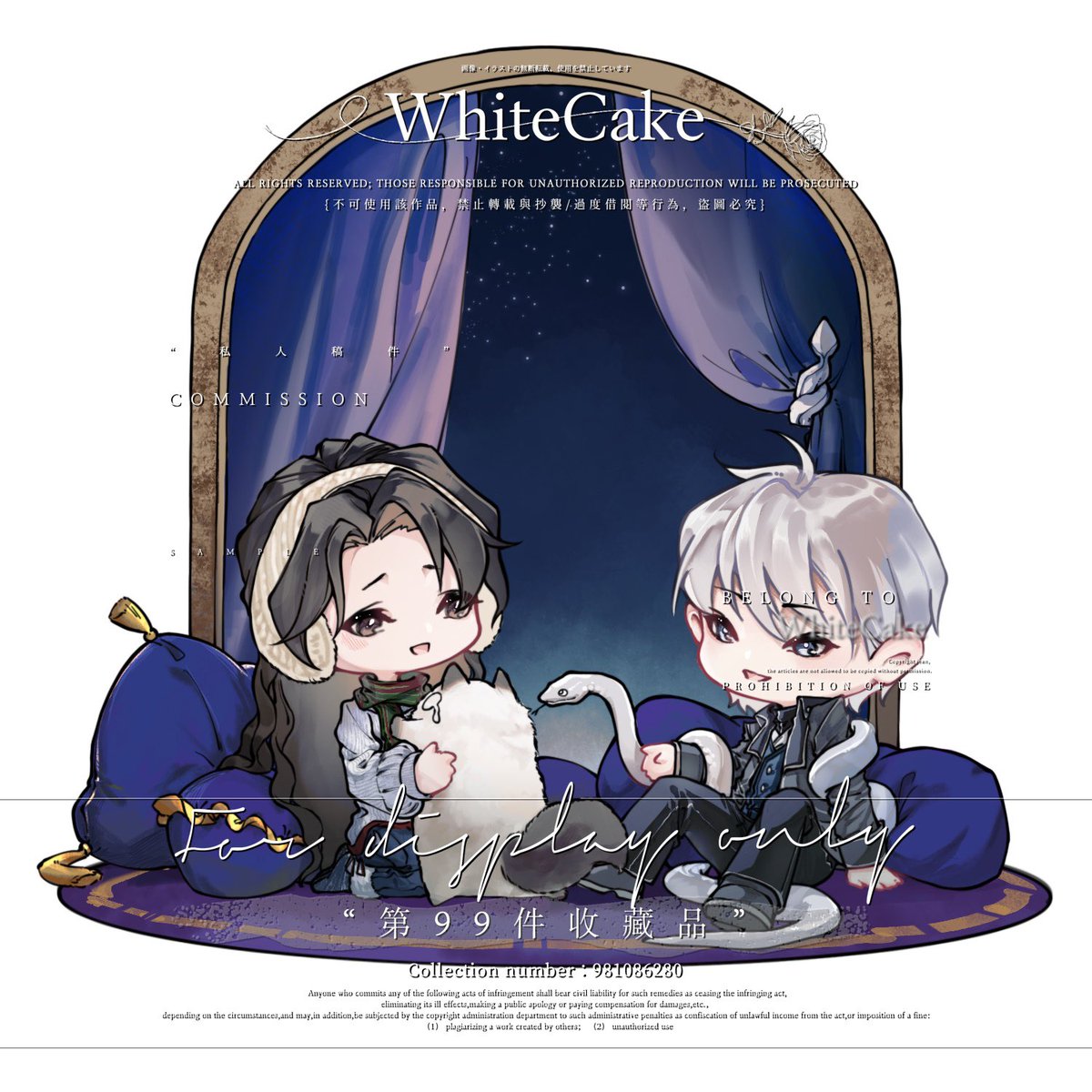 Whitecake_CommOpen tweet media