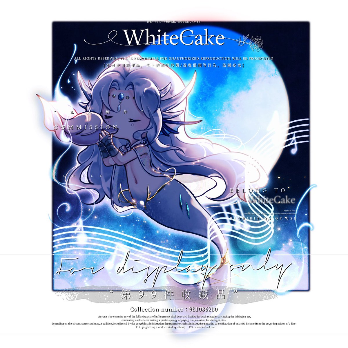 Whitecake_CommOpen tweet media