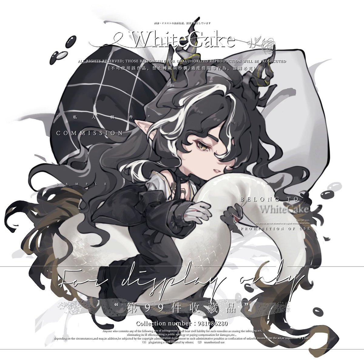 Whitecake_CommOpen tweet media