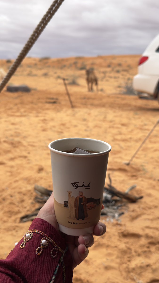 ًًٍٍٍَََُِ tweet media