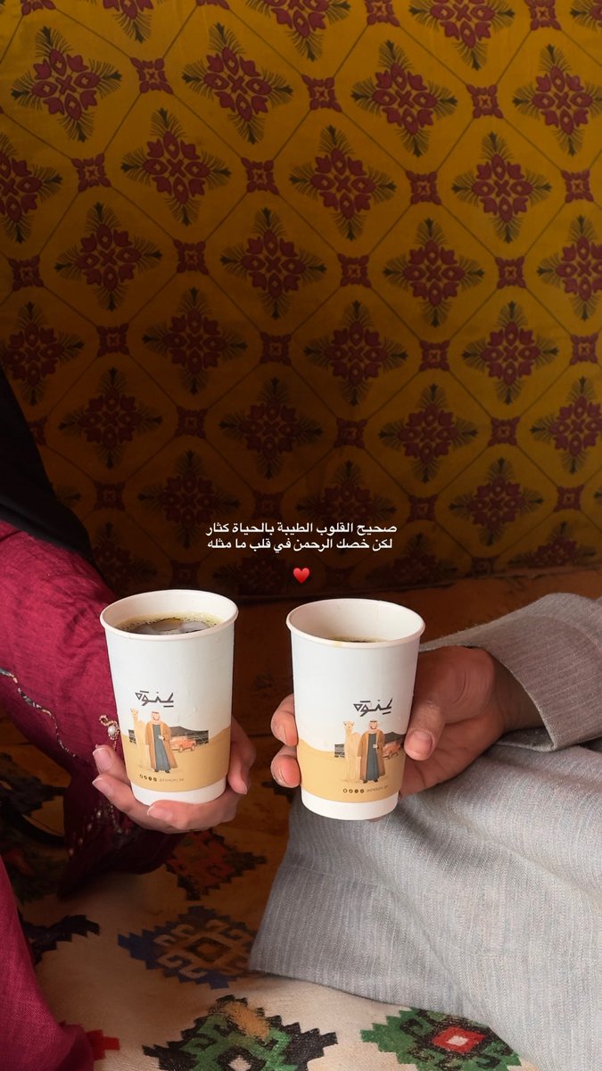 ًًٍٍٍَََُِ tweet media