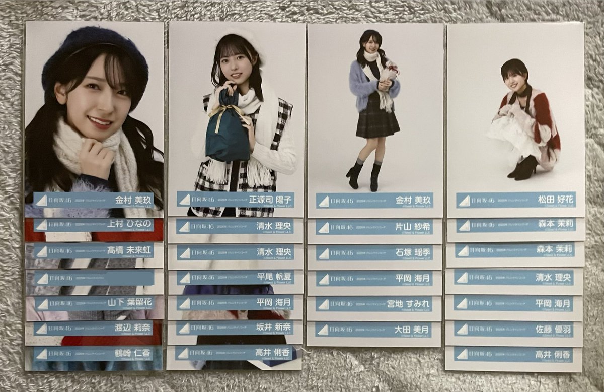 ピ ン キ ー ⭐️通知不良 tweet media