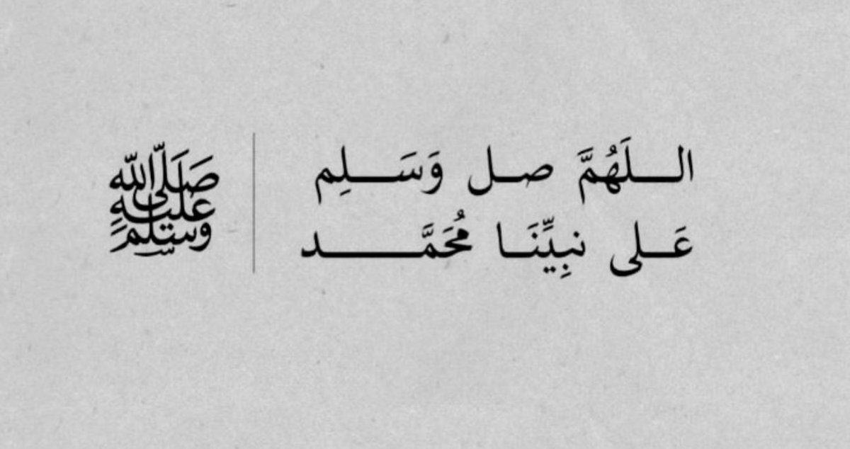 نـآصـر ~ tweet media
