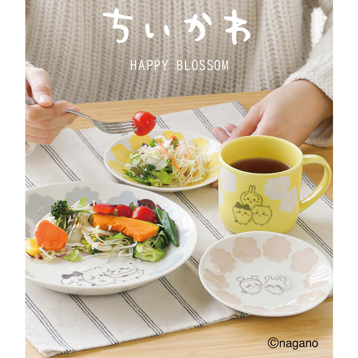 chiikawa_market's tweet photo. ＼ついにこのあと11時から🌱／

#ちいかわ の新商品たちが いよいよ発売🌸

🌱3/27(金)11時 発売一覧
#ちいかわマーケット 
→ https://t.co/sekN1ShHzI ※発売時間に掲載

もうすこしだけ お待ちください💨
🔻https://t.co/OFJjgU0gVl https://t.co/3MthK1s7Sk