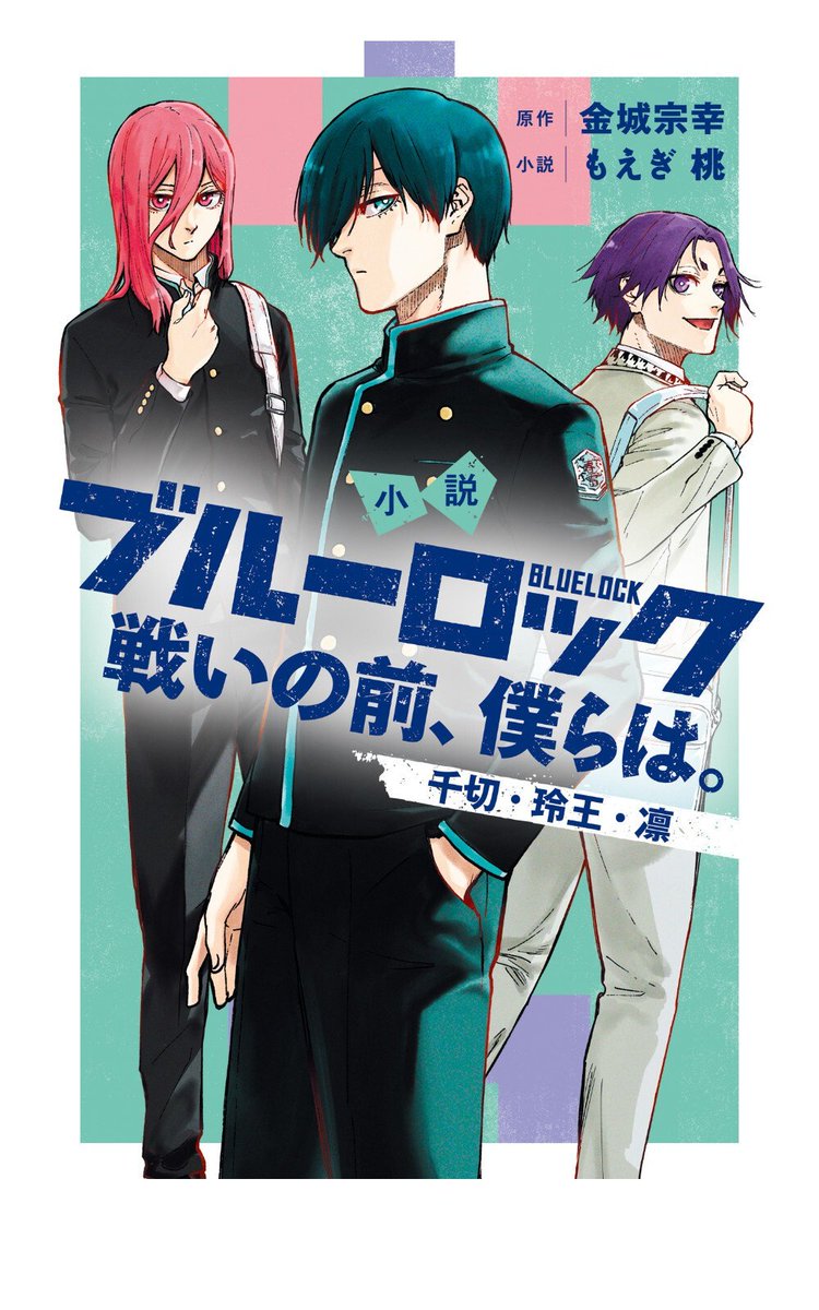 PXG NATION tweet media