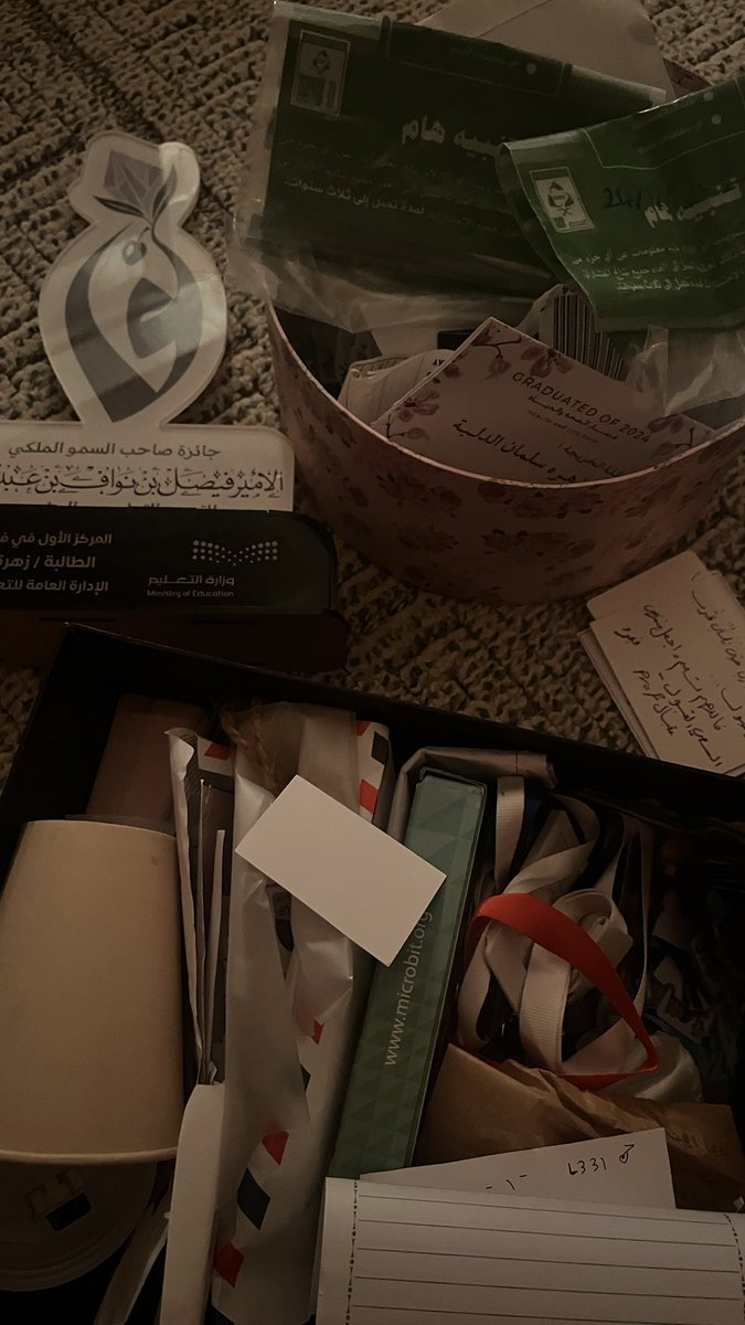 ᴢᴍʙꜱ 🇸🇦 | زهره العتيبي tweet media