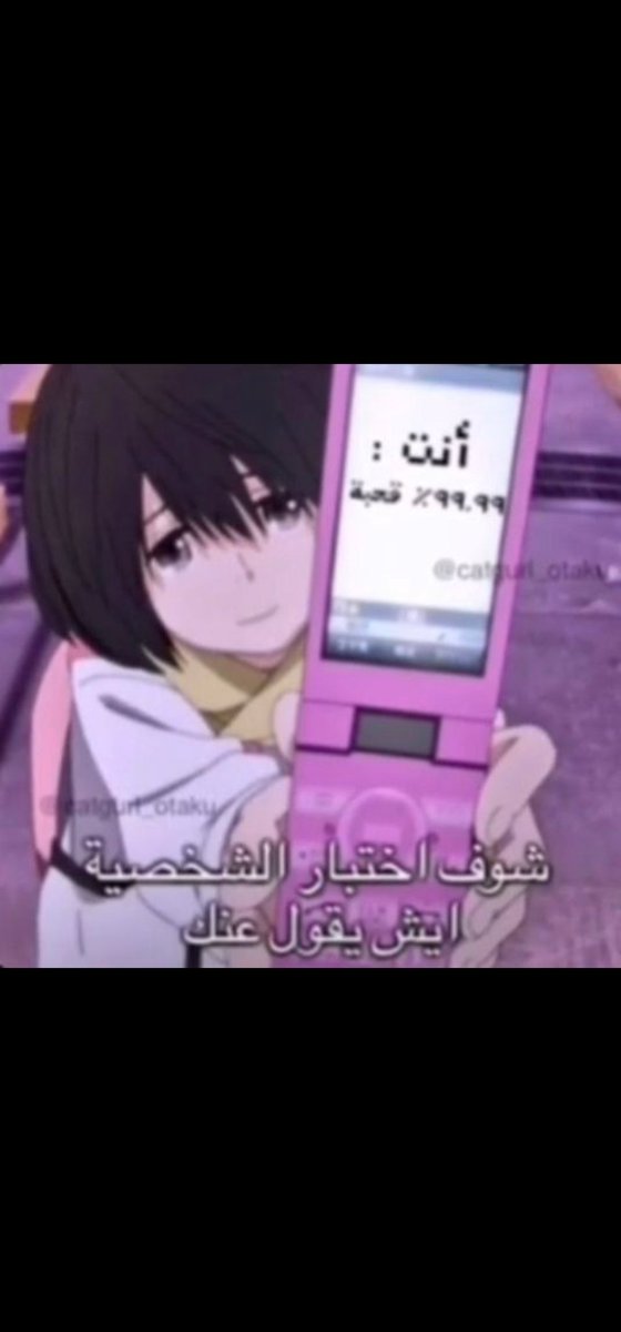 𓂃 ࣪˖ ִֶཐི༏ཋྀ tweet media