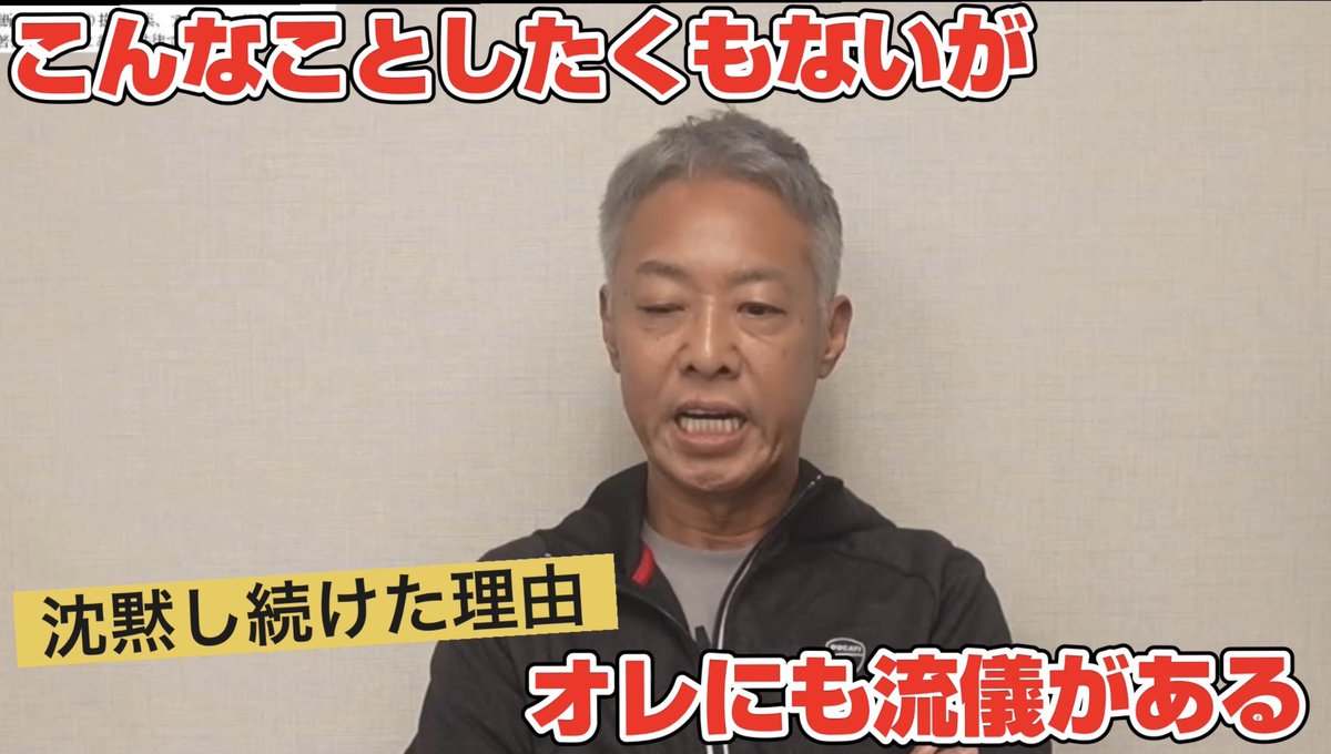 麒麟牙 tweet media