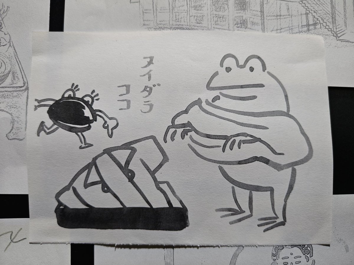 ばけばけ 半年間お疲れさま。 おトキちゃんの描いたカエルの絵を集めて