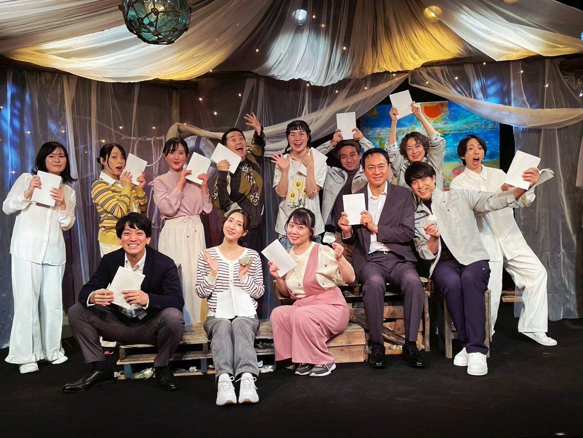 関根翔太 tweet media