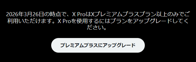 槇島さや tweet media
