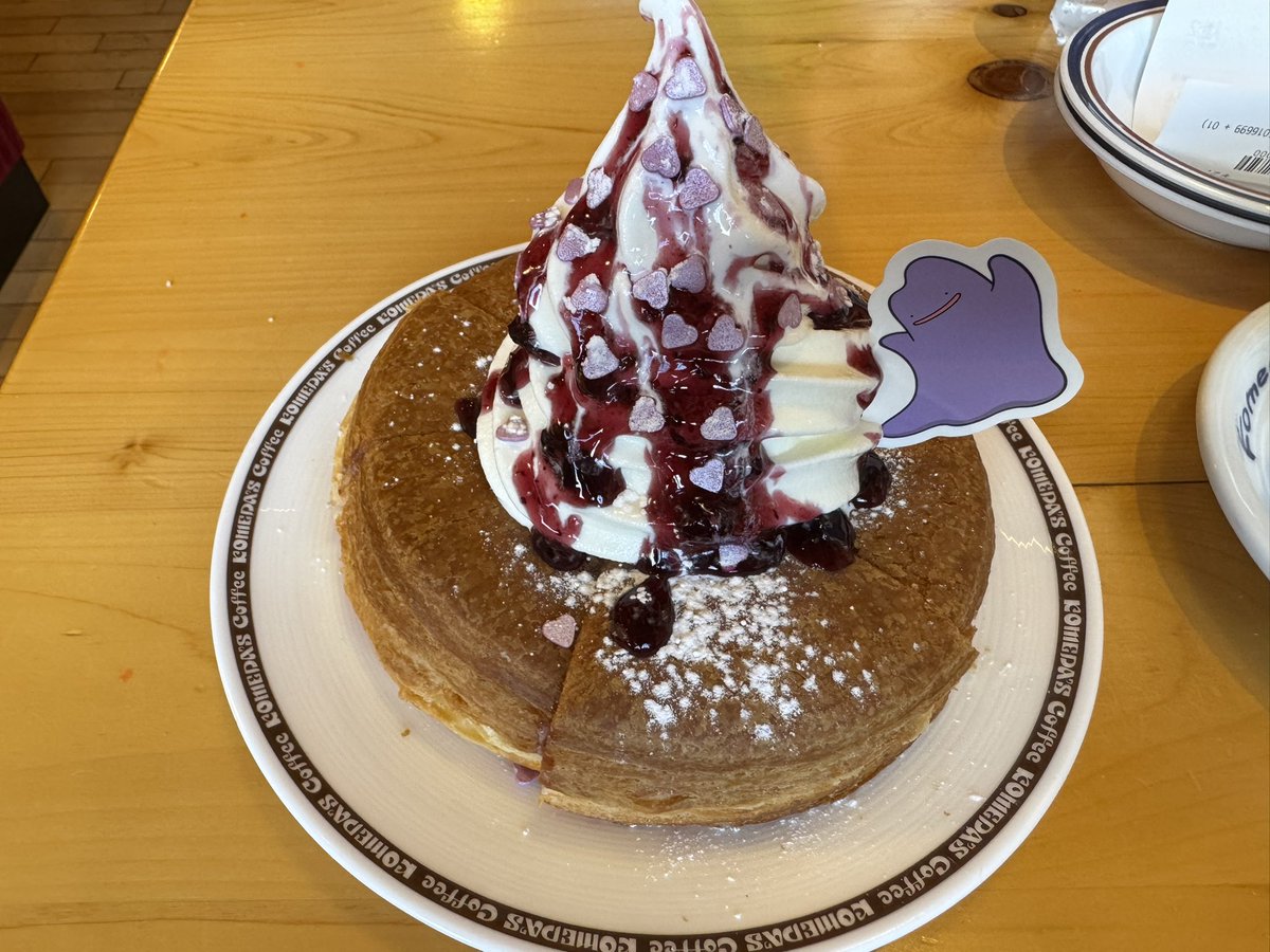 シン・達兄 tweet media