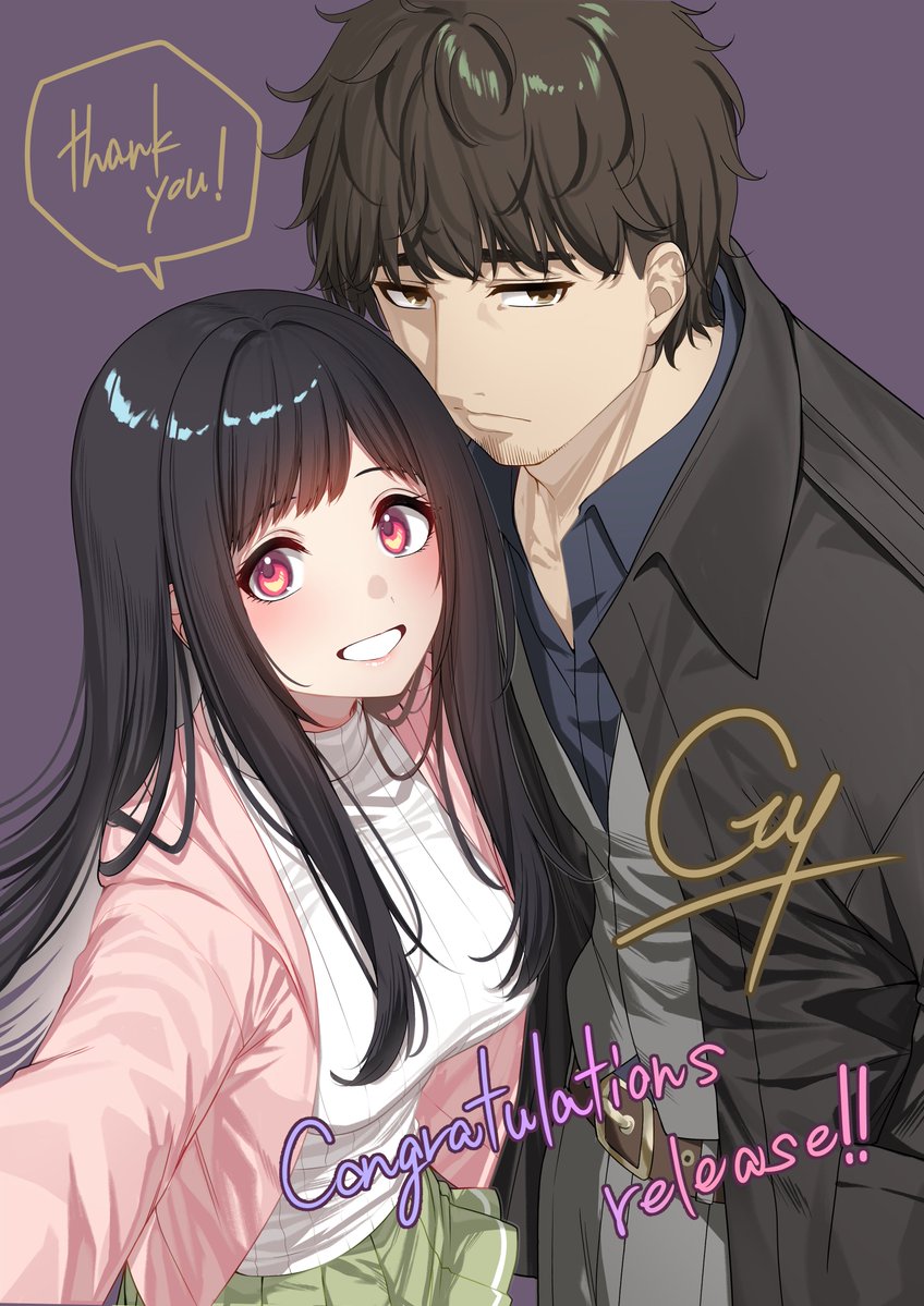 シルキーズプラス公式㊗3月27日「リルカは幾重に夜を彩る」好評発売中! tweet media