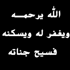 ابوراكان tweet media