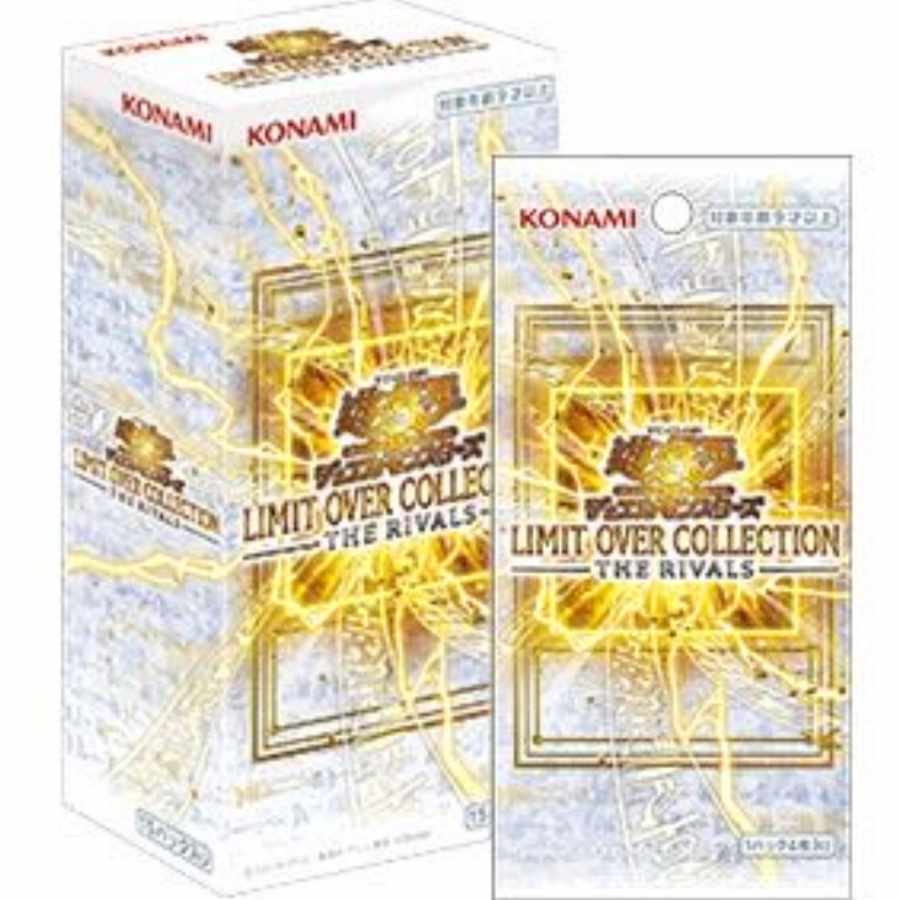 再販情報】 GEO(ゲオ)で「遊戯王OCG LIMIT OVER COLLECTION -THE