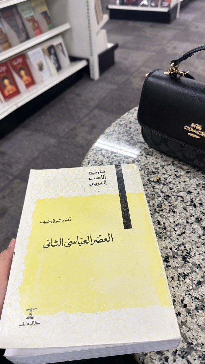 نـور tweet media