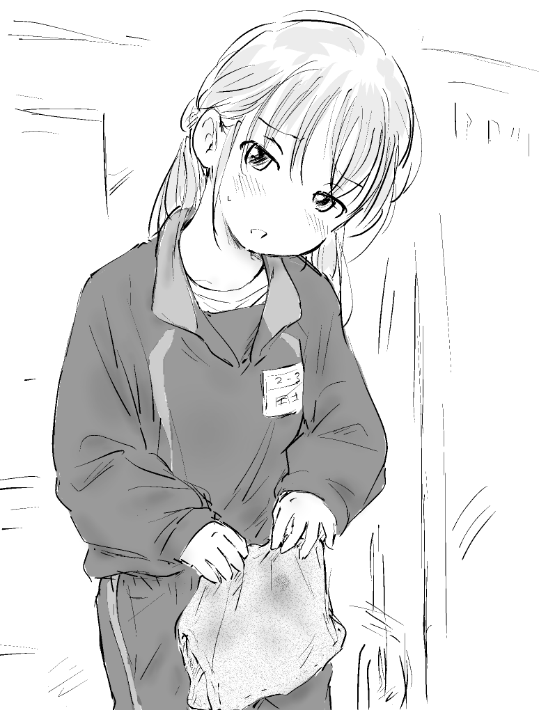 朝の手すさび。 
